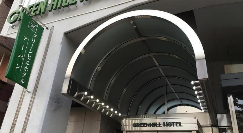Green Hill Hotel Urban Кобе Екстер'єр фото